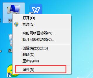 Win7升级Win10数据会丢失吗？