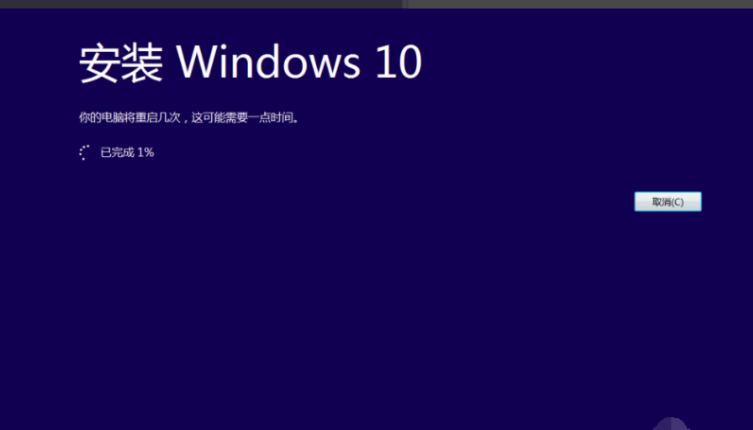 win10镜像安装方法