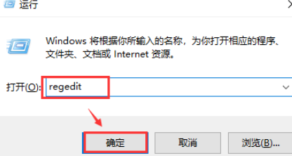 win10开机黑屏怎么办?