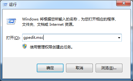 Win10升级提示自动弹出怎么关闭?Win10关闭升级提示的方法