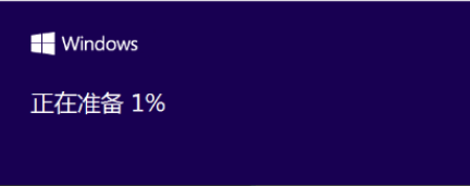 怎么通过腾讯管家升级win10系统?