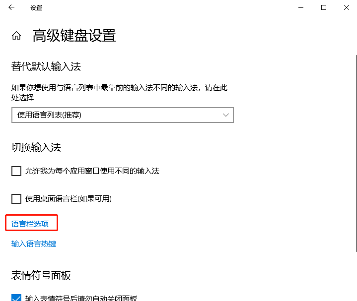 Win10系统怎样运行cmd命令?Win10运行cmd命令的方法