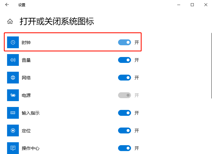 Win10系统怎样运行cmd命令?Win10运行cmd命令的方法