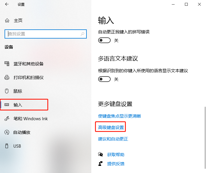 Win10系统怎样运行cmd命令?Win10运行cmd命令的方法