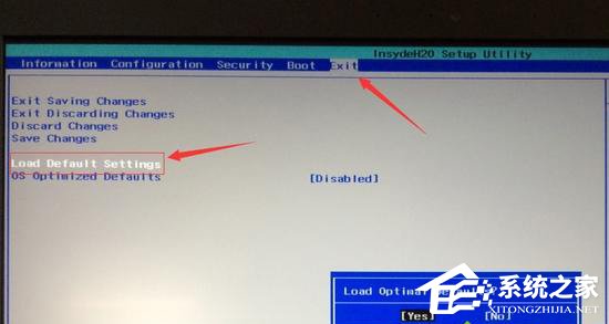 联想笔记本Win10重装回Win7图文详解操作教程