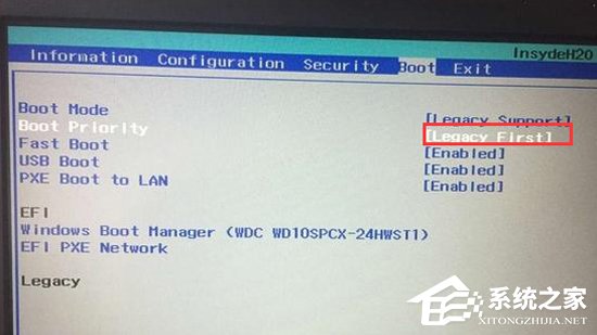 联想笔记本Win10重装回Win7图文详解操作教程