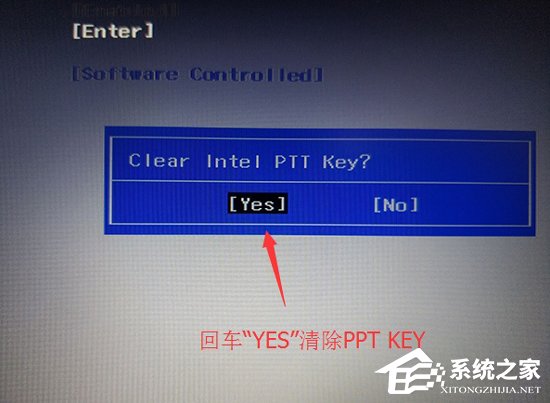 联想笔记本Win10重装回Win7图文详解操作教程