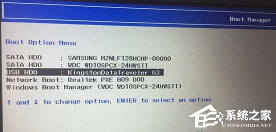 联想笔记本Win10重装回Win7图文详解操作教程
