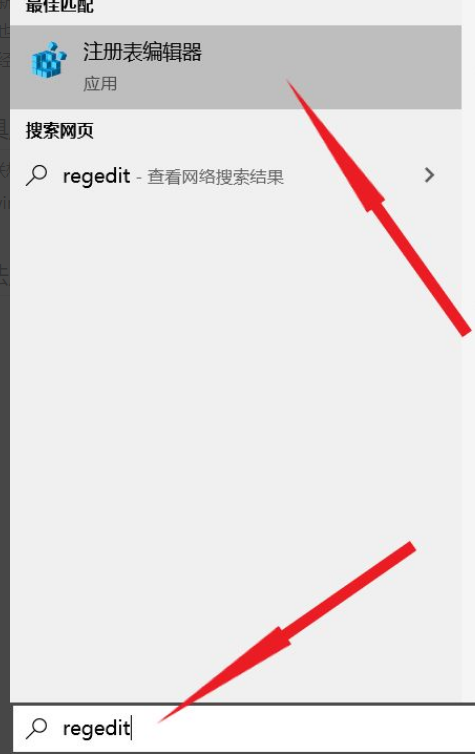 Win10系统提示设备中缺少重要的安全和质量修复【有效解决】