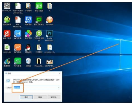 Win10使用技巧大全 Win10使用技巧方法教程