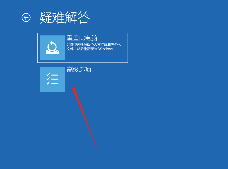 Win10压缩包提取错误?Win10压缩包提示0x80004005错误代码解决方法