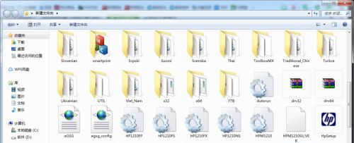 Win10打印机驱动怎么安装?Win10打印机驱动安装操作方法