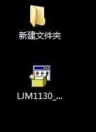Win10打印机驱动怎么安装?Win10打印机驱动安装操作方法