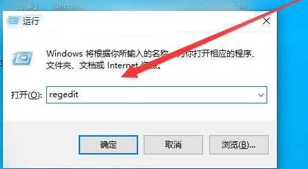 为什么Win10电脑截图就黑屏?Win10电脑截图就黑屏解决方法