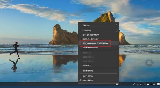 Win10任务栏新闻和兴趣怎么关闭?Win10关闭任务栏新闻和兴趣的方法