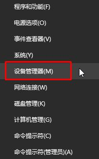 Win10系统笔记本wlan打不开怎么回事?怎么解决?