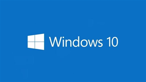 Win10 v2004正式版收获终极更新:微软即日起结束支持