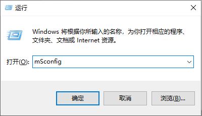 Win10邮箱一直提示在提取邮件解决方法
