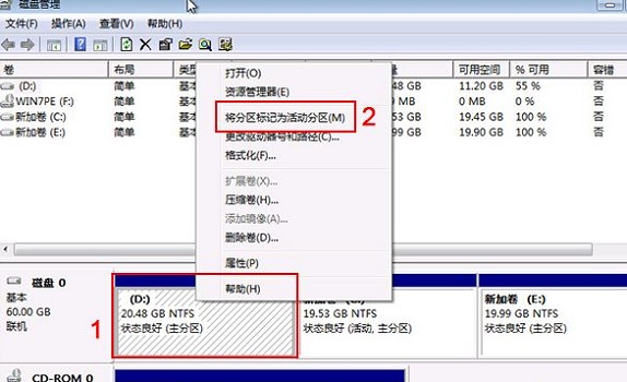 Win10重装系统显示Error Loading Operating怎么办?
