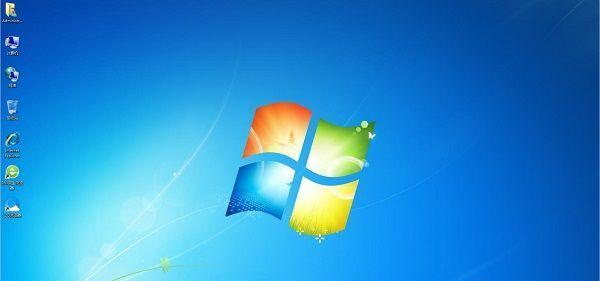 Win7电脑重装之后卡顿严重的解决方法