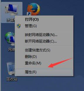 Win7旗舰版reportqueue文件夹可以删除吗
