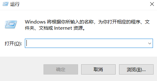 win7电脑键盘按键错乱如何恢复