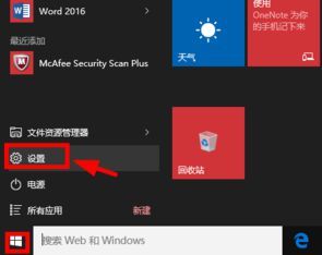 教你一招解决Win7打开文件鼠标转圈假死现象