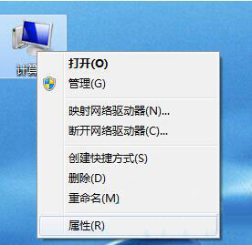 win7系统电脑识别u盘很慢怎么办