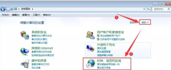 如何修复Win7资源管理器崩溃?Win7资源管理器经常崩溃的处理办法