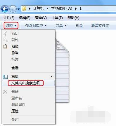 Win7系统安装后无法连接网络怎么办?