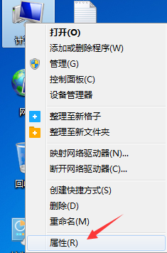 Win7重装系统后插耳机没声音怎么办?电脑插耳机没声音解决教程