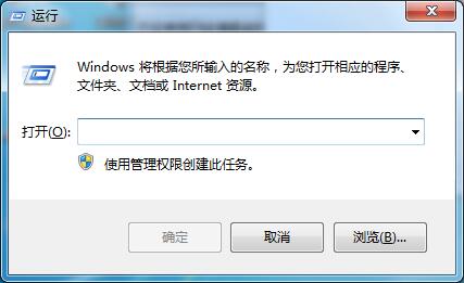 Win7系统怎么打开UDMA功能