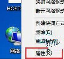 Win7系统如何将cpu设置最强性能？Win7系统将cpu设置最强性能方法