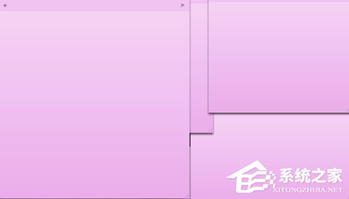 Win7桌面便签怎么设置?