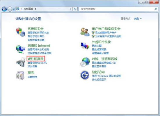 Win7如何关闭自动睡眠?