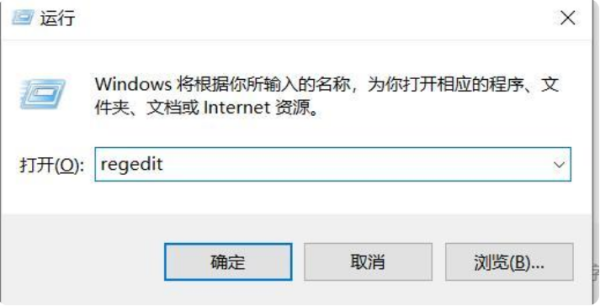 Win7电脑如何卸载没有用的软件?Win7电脑卸载没有用的软件操作方法