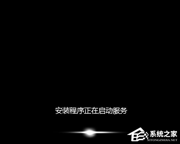 大番薯u盘装win7系统教程