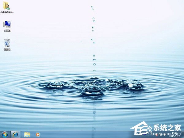 如何安装Win7系统?