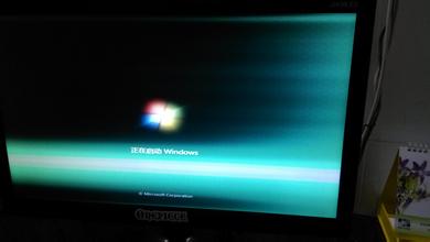 Win7系统中液晶显示器漏光该怎么处理?