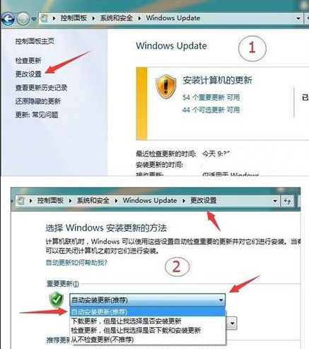 win7安装打印机提示打印处理器不存在怎么解决？