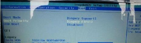 Win8改Win7进pe出现蓝屏0x000000a5错误代码怎么解决?