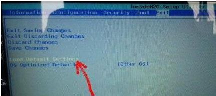 Win8改Win7进pe出现蓝屏0x000000a5错误代码怎么解决?