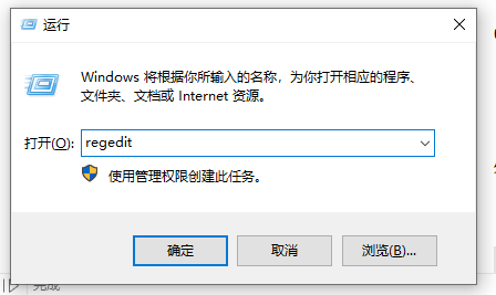 Win7无法识别usb设备的解决方法