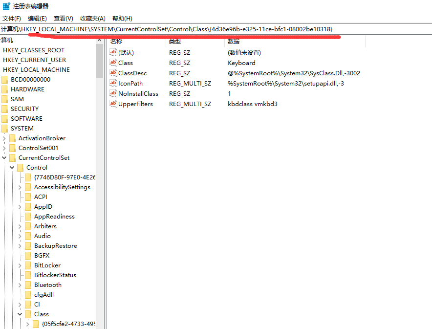 Win7无法识别usb设备的解决方法