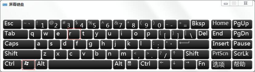 windows7怎么隐藏C盘?windows7用组策略隐藏C盘的方法