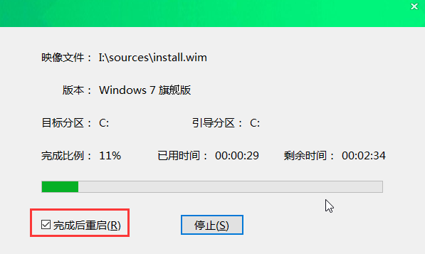 大白菜U盘重装win7系统方法教程 大白菜U盘怎么重装win7?