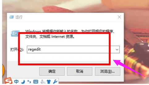 Win7旗舰版浏览器打不开网页?Win7旗舰版浏览器打不开网页解决方法