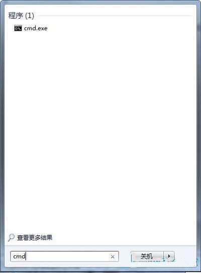 Win7重启DTC服务设置的方法