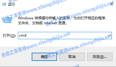 Win7摄像头驱动如何安装？Win7安装摄像头驱动的方法