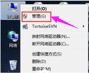 windows7声卡驱动怎么下载安装
